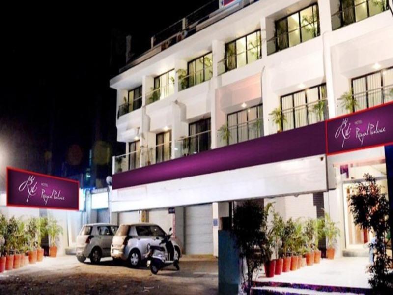 Hotel Royal Palace أورانغاباد المظهر الخارجي الصورة