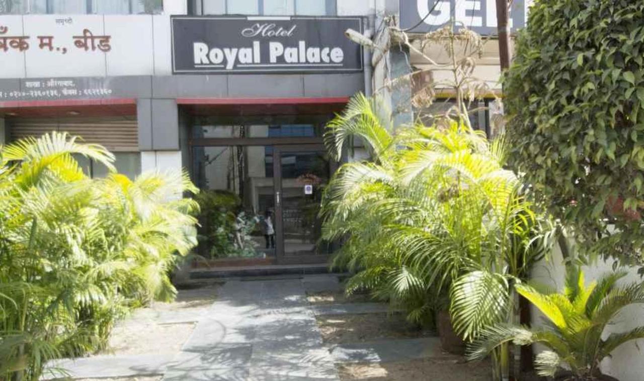 Hotel Royal Palace أورانغاباد المظهر الخارجي الصورة
